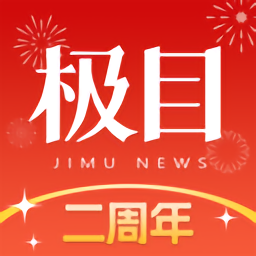 在美高梅官网上畅玩，安全性如何保障？